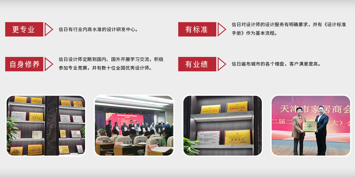 &#27431;&#23453;&#23448;&#26041;&#31471;&#24179;&#21488;&#45;&#27431;&#23453;&#40;&#20013;&#22269;&#41;