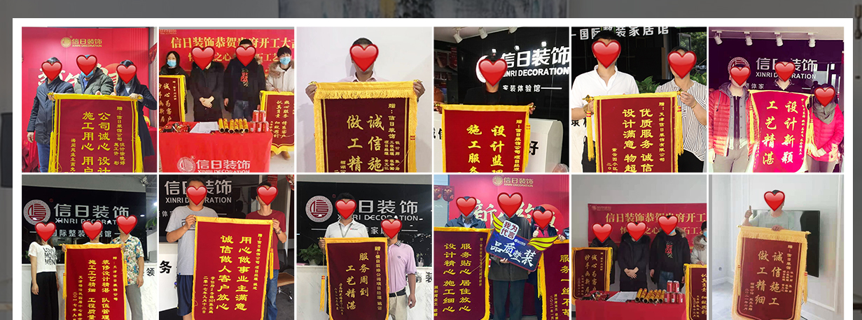 &#27431;&#23453;&#23448;&#26041;&#31471;&#24179;&#21488;&#45;&#27431;&#23453;&#40;&#20013;&#22269;&#41;