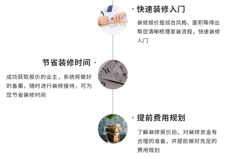 &#27431;&#23453;&#23448;&#26041;&#31471;&#24179;&#21488;&#45;&#27431;&#23453;&#40;&#20013;&#22269;&#41;
