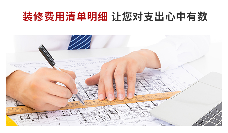 &#27431;&#23453;&#23448;&#26041;&#31471;&#24179;&#21488;&#45;&#27431;&#23453;&#40;&#20013;&#22269;&#41;
