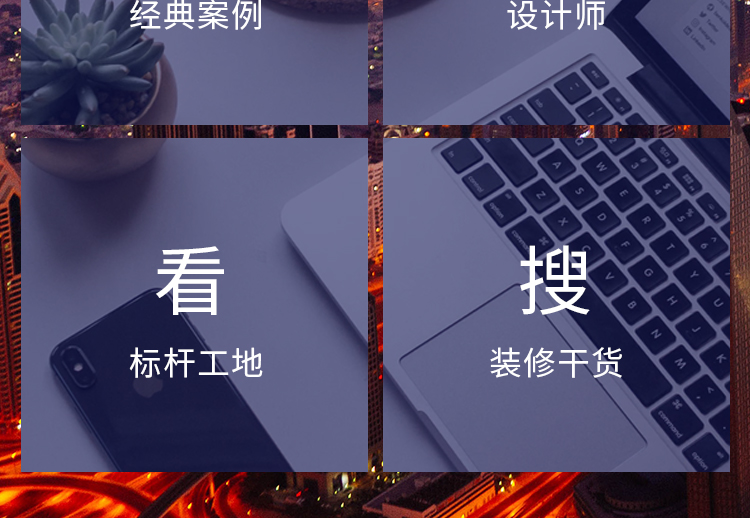 &#27431;&#23453;&#23448;&#26041;&#31471;&#24179;&#21488;&#45;&#27431;&#23453;&#40;&#20013;&#22269;&#41;